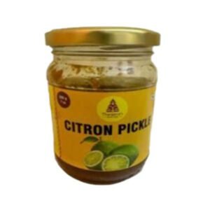 Citron Pickle - 250 Gram