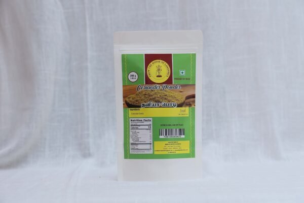 Corriander Powder  Pouch - Image 2