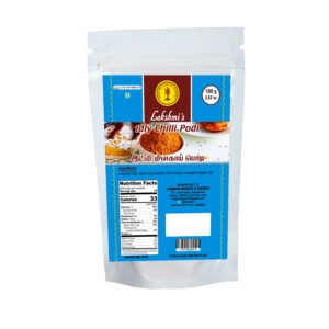 Idly Chilly Podi  - 100 Gram