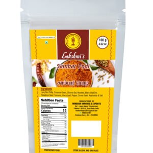 Sambar Podi - 100 Gram