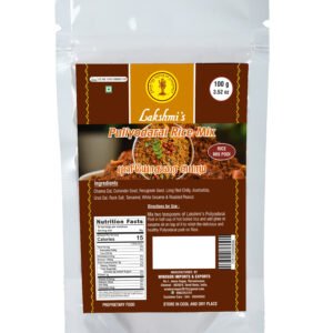 Puliyodharai Podi -100 Gram