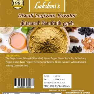 Diwali Legiyam Powder -100 Gram