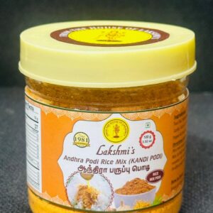 Andhra Podi Rice Mix 100gram