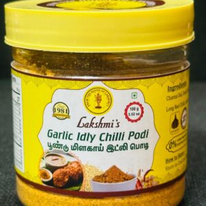 Garlic Idly Chili Podi   - 100 Gram