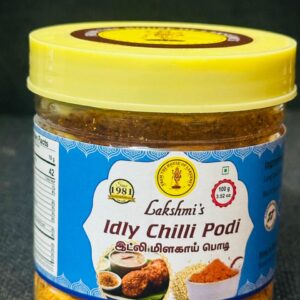 Idly Chilli Podi – 100 Gram