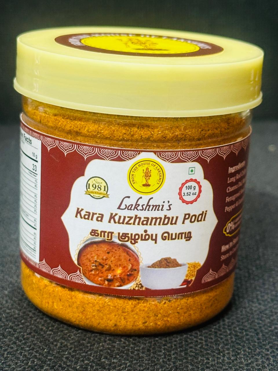 Kara Kuzhambu Podi – 100Gram