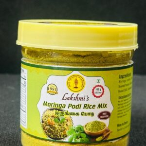 Moringa Leaves Podi - 100Gram