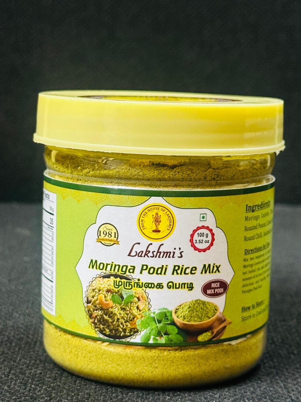 Moringa Leaves Podi - 100Gram