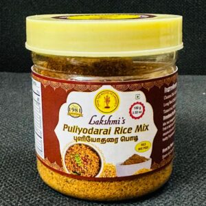 Puliyodarai Rice Mix - 100 Gram