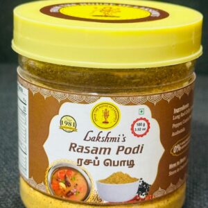 Rasam Podi – 100Gram