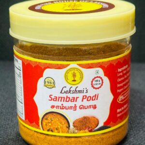 Sambar Podi -100 Gram Bottle